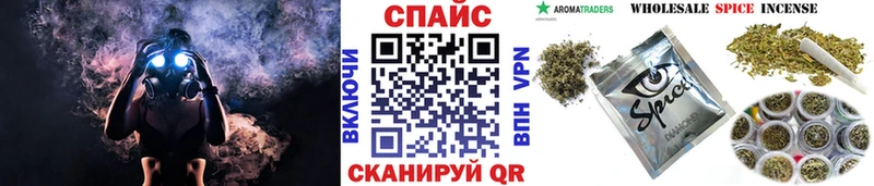 кракен зеркало  Балахна  Бутират BDO 33% 