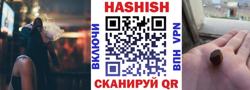 ГАШ 40% ТГК Балахна