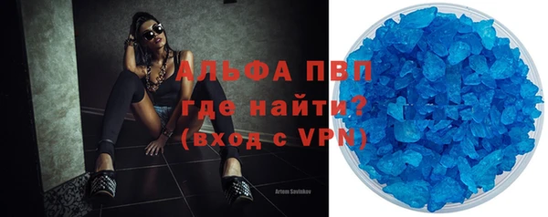 мяу мяу мука Сатка