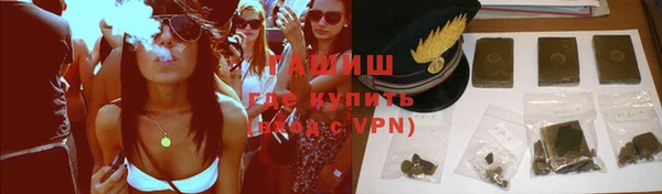 мяу мяу мука Сатка