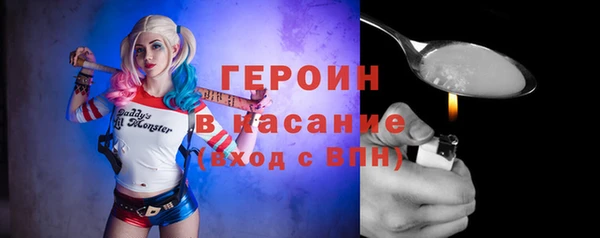 СК Сафоново