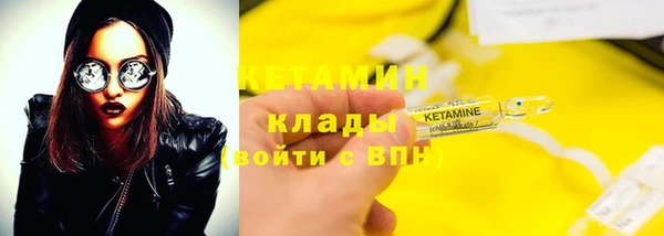 мяу мяу мука Сатка