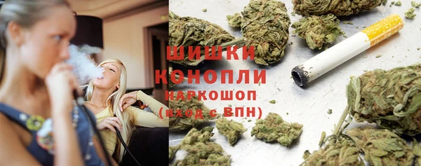 ALPHA-PVP Абинск