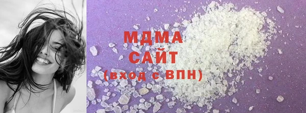 СК Сафоново