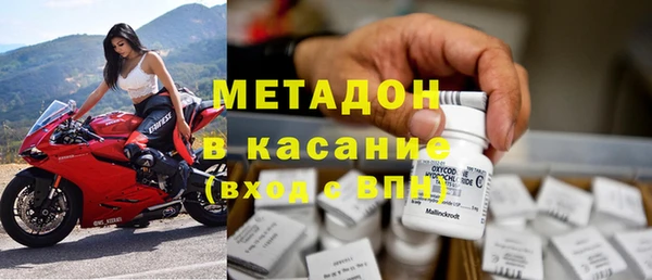 амф Галич