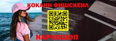 мет Аргун