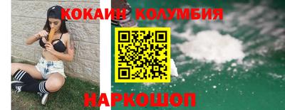 гидропоника Апрелевка
