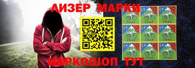 мет Аргун