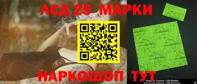 мет Аргун