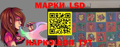 гидропоника Апрелевка