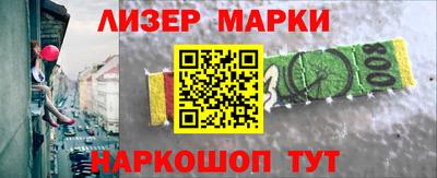 гидропоника Апрелевка