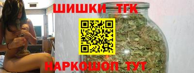 гидропоника Апрелевка