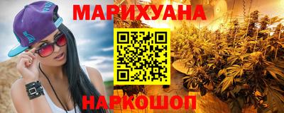 гидропоника Апрелевка