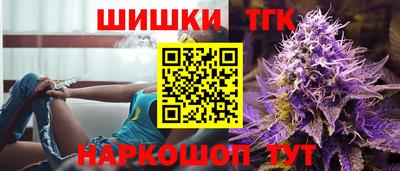 мет Аргун