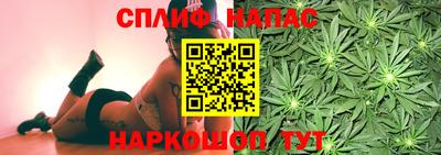 мет Аргун