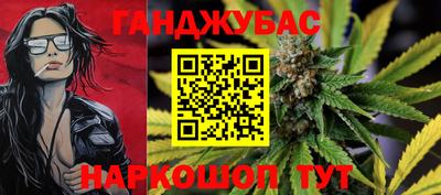 мет Аргун