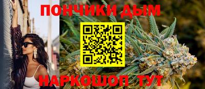 альфа пвп VHQ Апшеронск