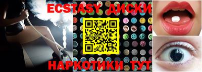 гидропоника Апрелевка