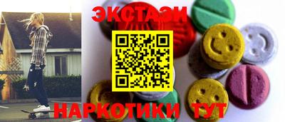 гидропоника Апрелевка