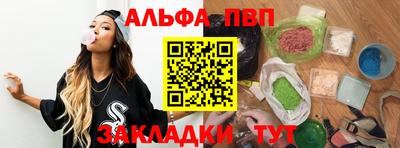 мет Аргун