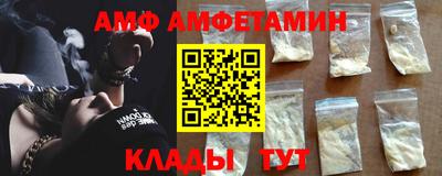 гидропоника Апрелевка