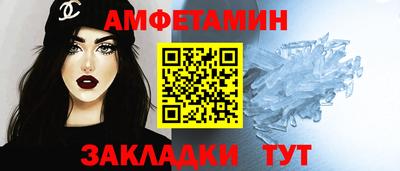мет Аргун
