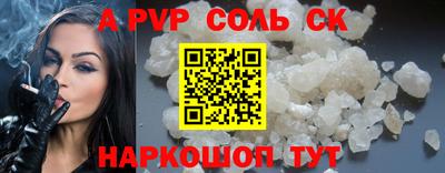 MDMA Берёзовский