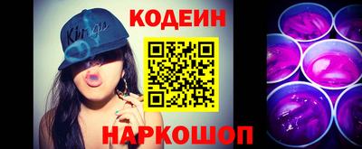 мет Аргун
