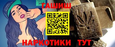 мет Аргун