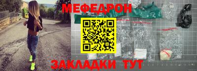 альфа пвп VHQ Апшеронск